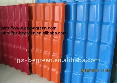 
colorful waterproof PVC roofing tile 