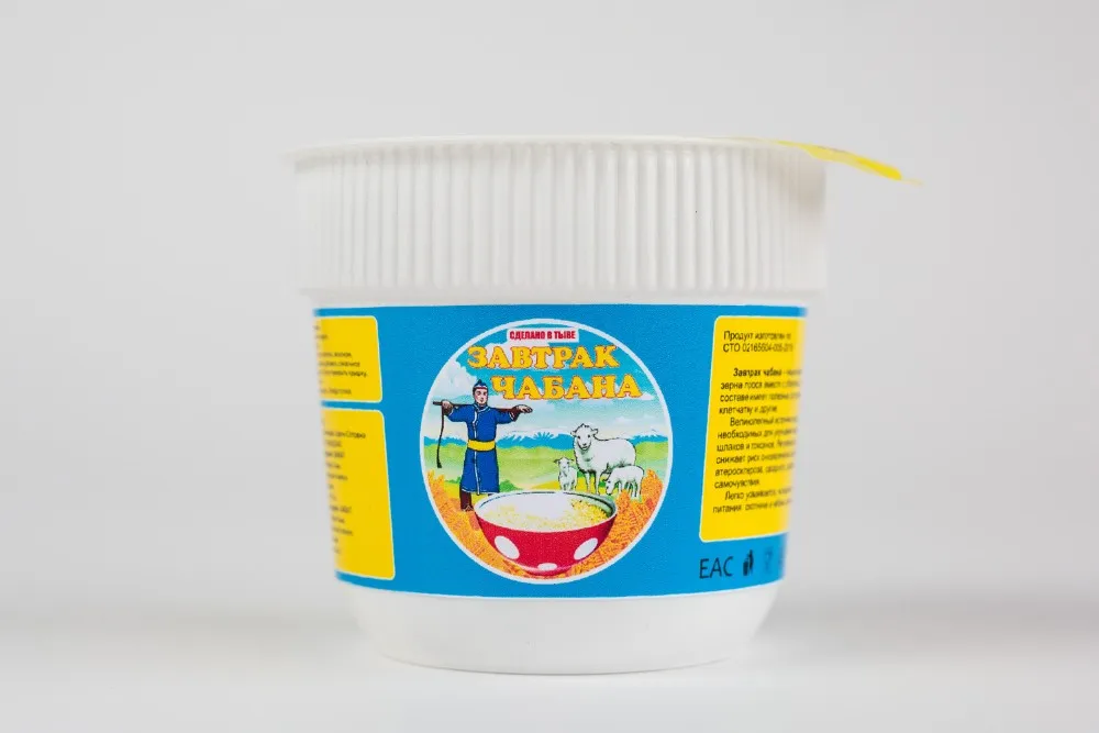 Wholesale Healthy Instant foods rich in Vitamins for breakfast