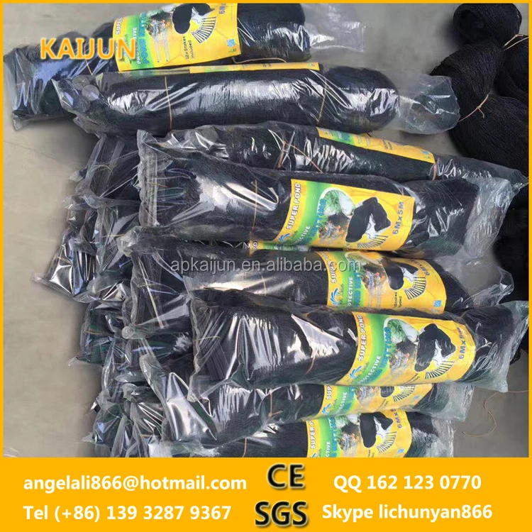 Anti Hail Bird Nettting Agricultural Protect Catching Anti-Bird Net