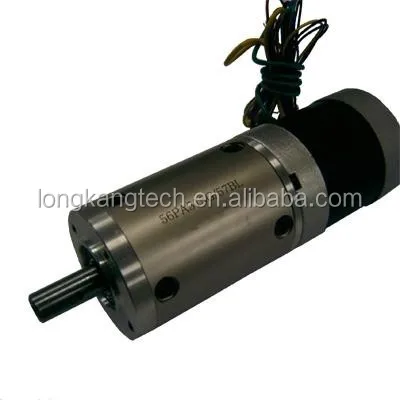 dc brushless electric motorcycle motor