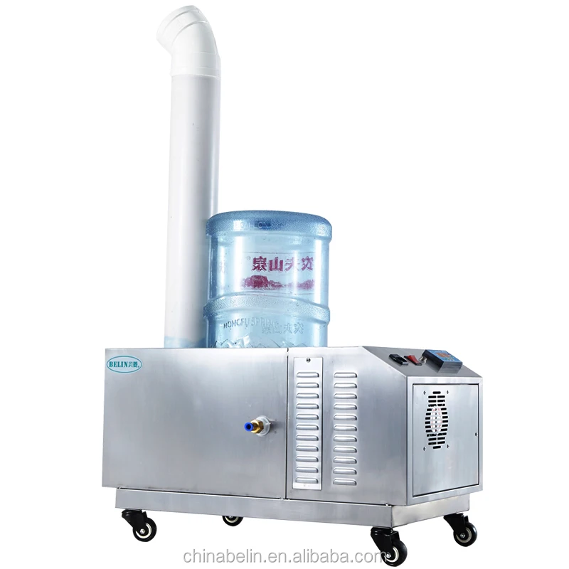 Shanghai Belin brand industrial ultrasonic mist generator
