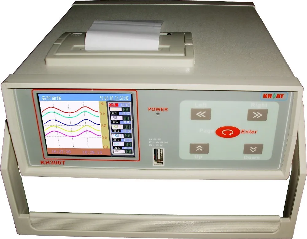 KH300T Hand-held Digital Paperless Temperature Recorder