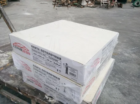 
6mm mineral fiber ceiling board / panel /sheet 