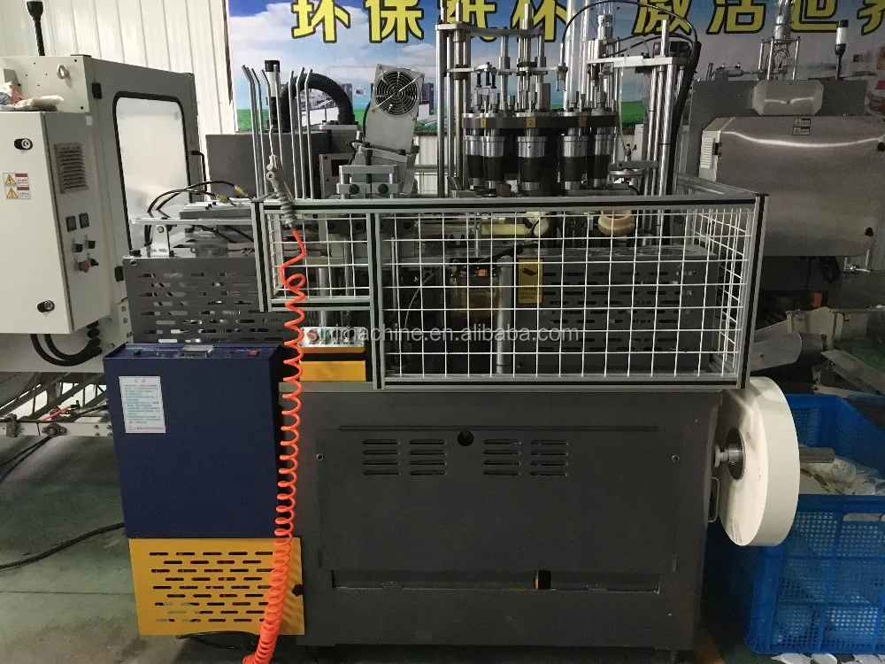 2022 Sini Middle Speed Paper Cup Making Forming Machine Price Automatic Paper Cup Machine