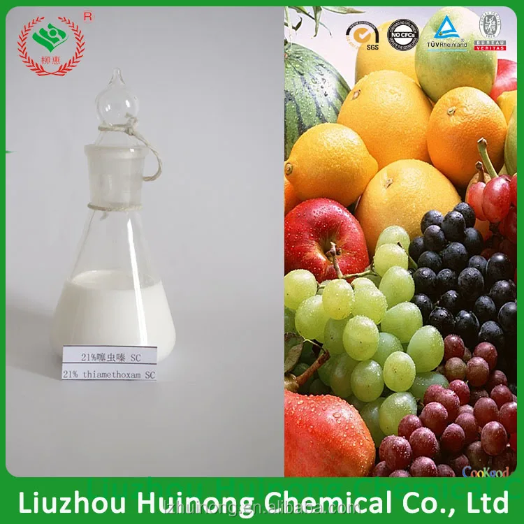 
thiram fungicide Insecticide with Thiamethoxam21% SC 