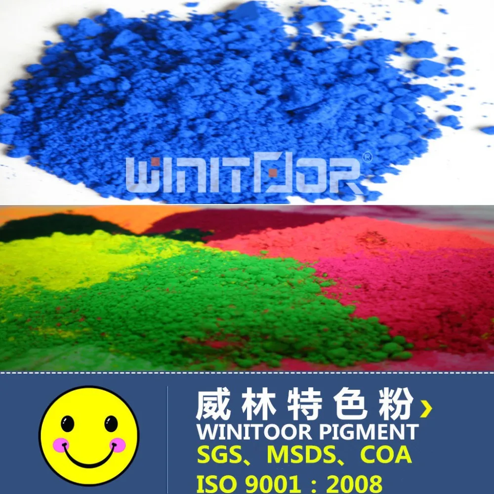 Китай производитель порошок органический пигмент