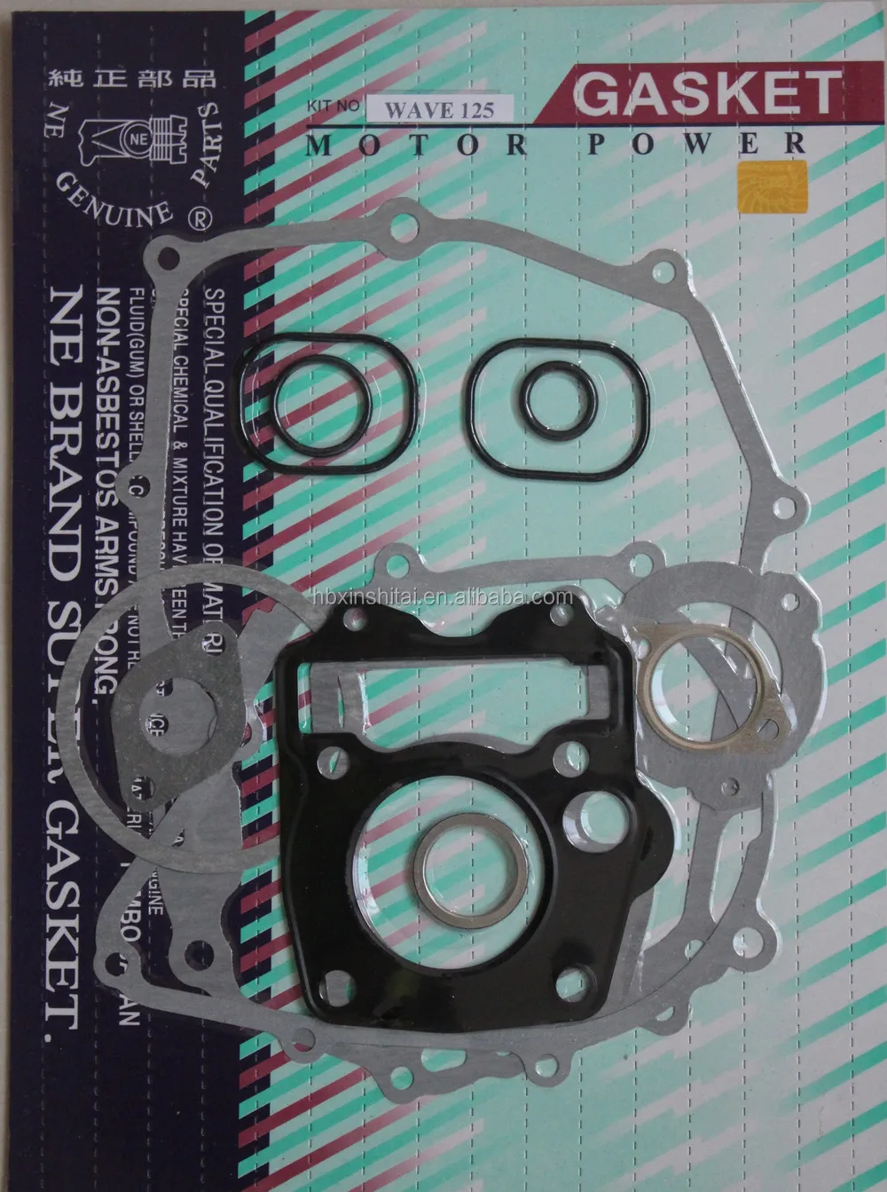 Supply motorcycle gasket used for sealing full gasket set C110 for motorcycle