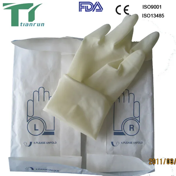 
Disposable Sterilization dry-heat sterile paper gloves packaging bags 