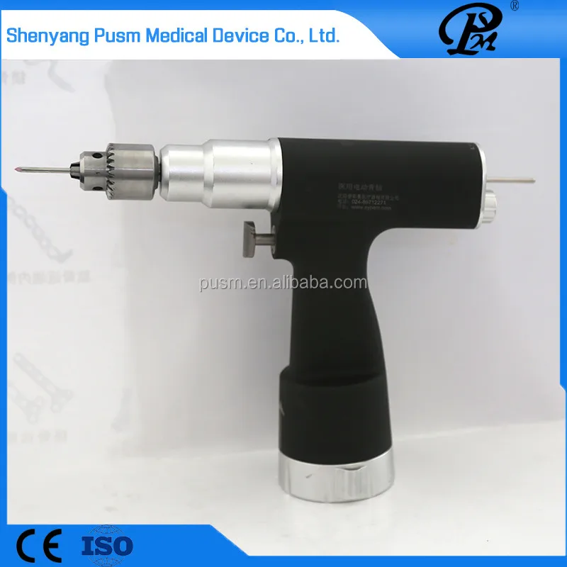 Acoro Электрический Ортопедические мощность системы Руку кости Сверла