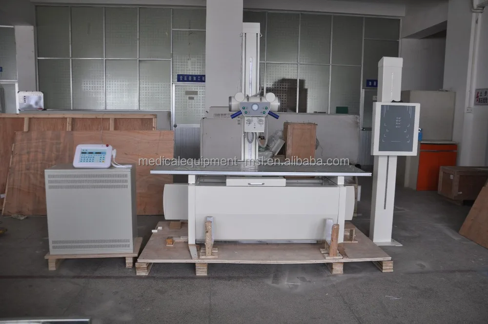
Radiology Equipment 200mA/500mA X ray machine price for hospital MSLHX04 
