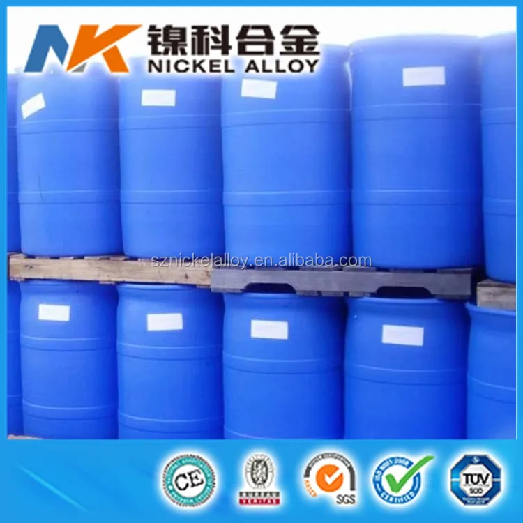 Alibaba supplier anionic surfactant C12-C14 C8-C10 apg alkyl glucoside