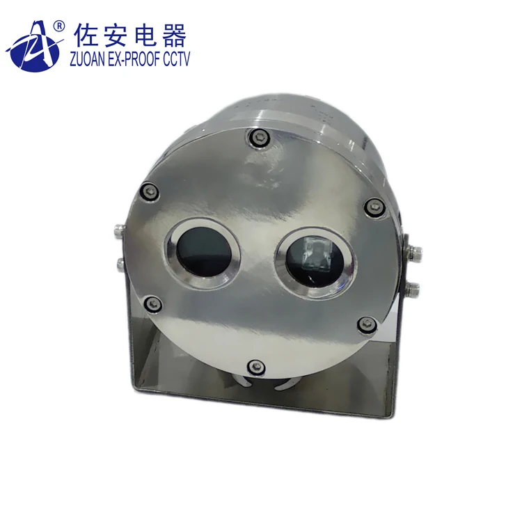 ZAF109 Explosion proof IR Mini Camera for oil tank truck