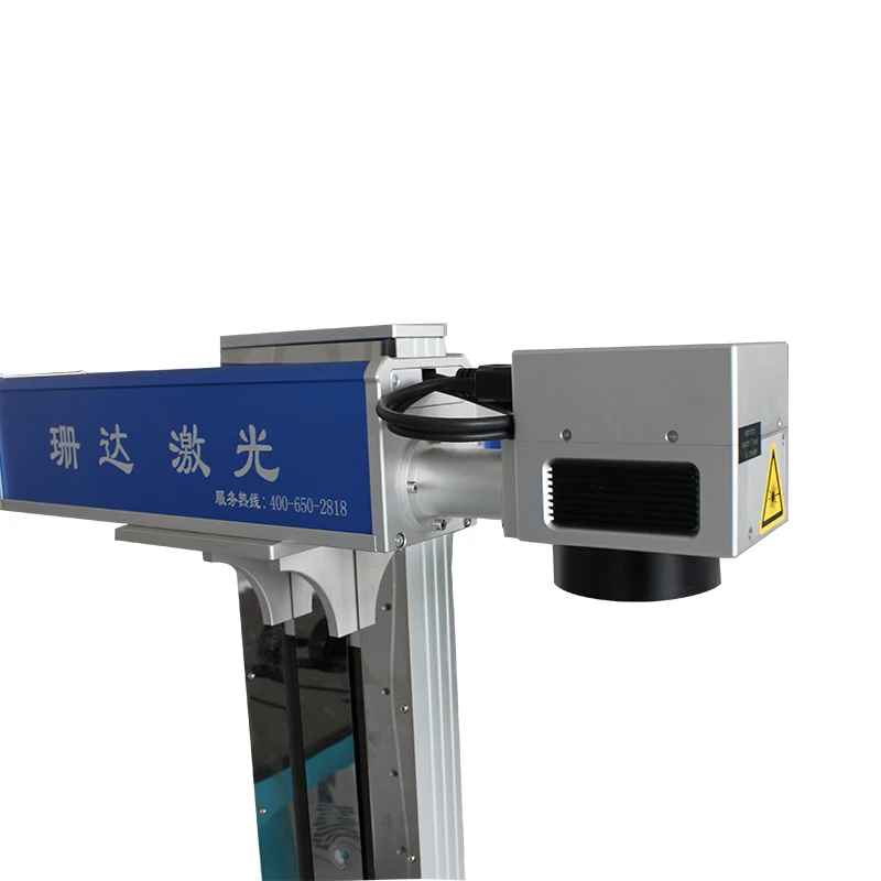 Looking for distributors flying Co2 marking machine flying printing machine