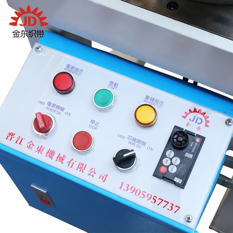 2 Heands 18 spindles low db round cotton cord rope braiding machine