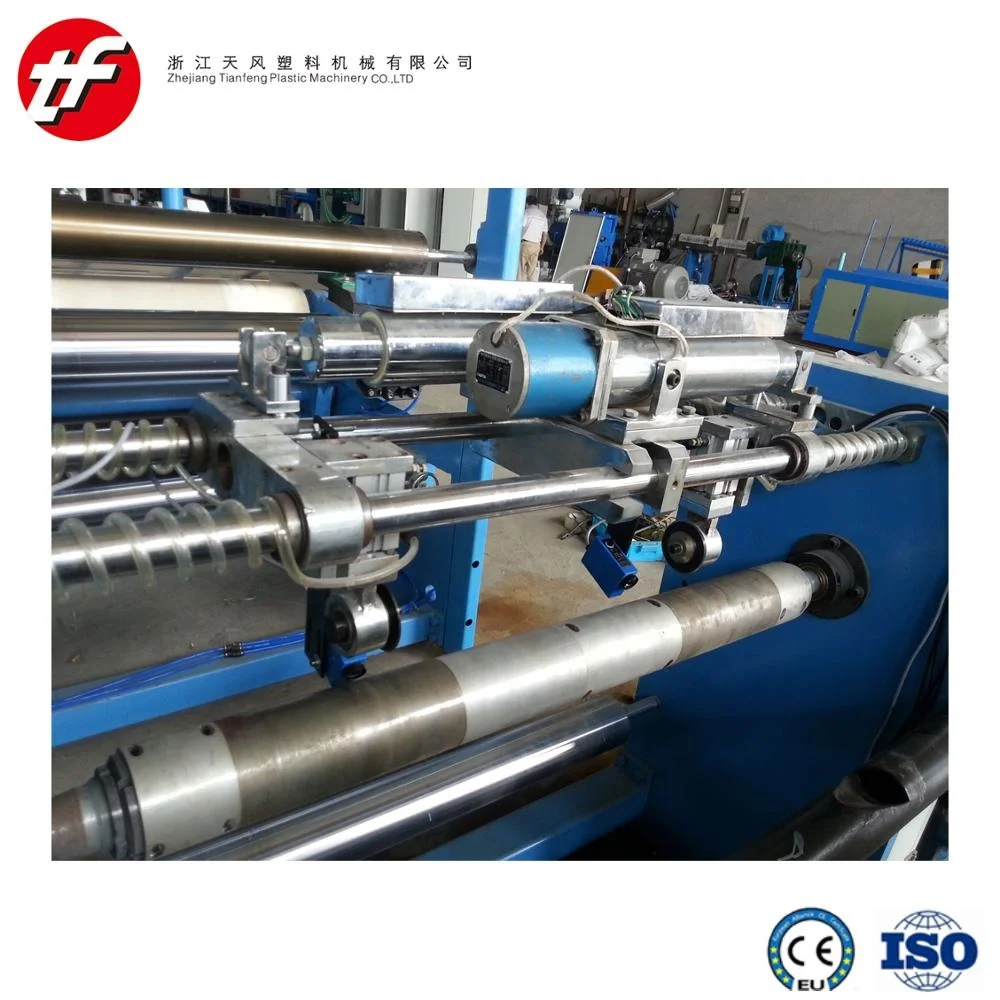 
Two extruder with Two die High Speed Laminating Machine for rice cement flour container FIBC woven bag production line 