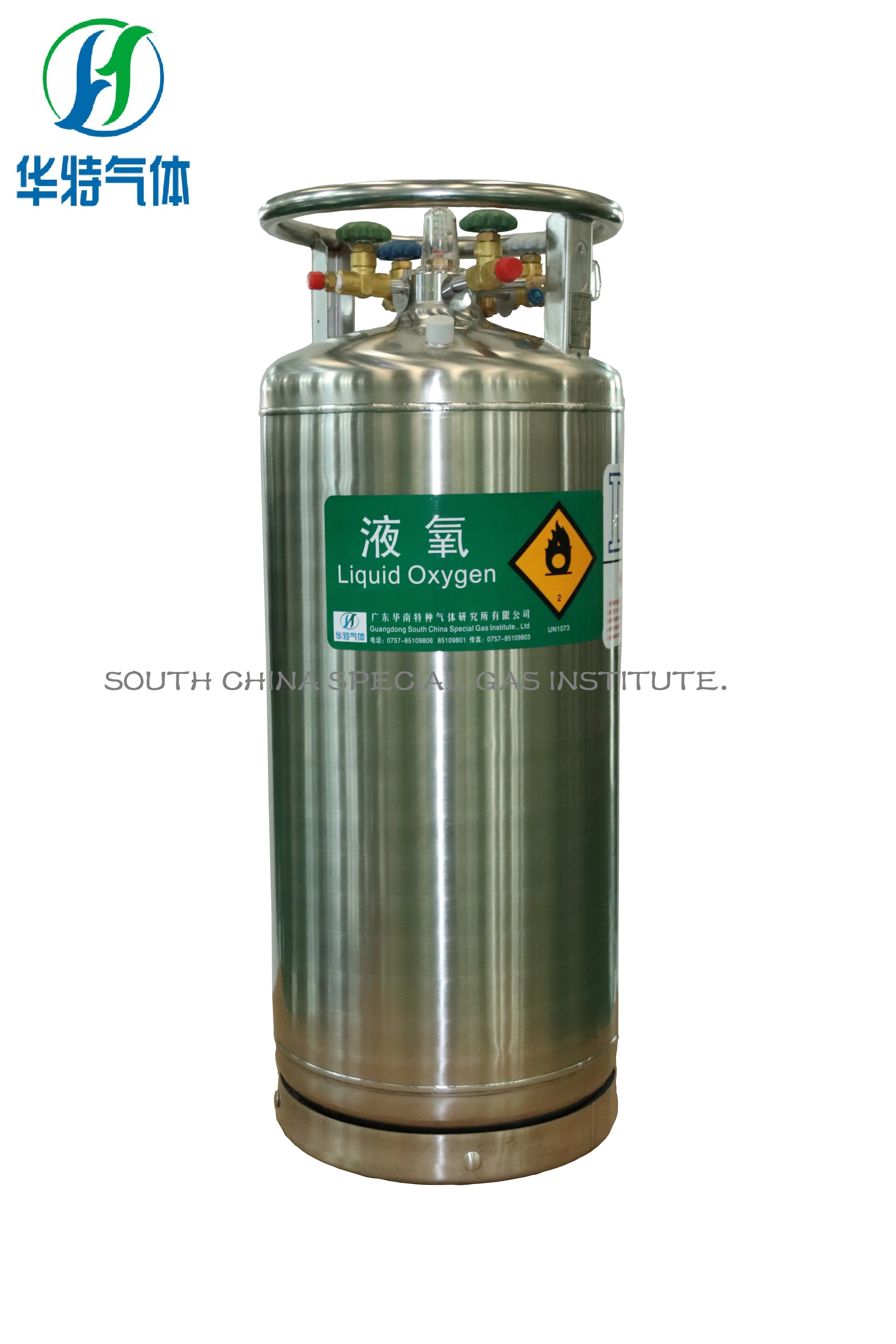 100L Industrial Gas Cryogenic Oxygen Cylinder Tank