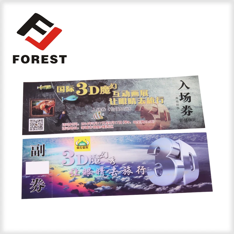 High quality thermal printing paper admission tickets,anti-counterfeit thermal event ticket