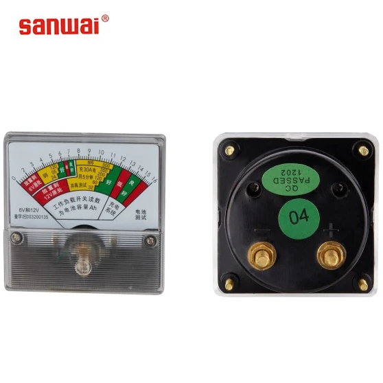 supply digital amp panel meter SD-80V teate 6V 12V, analog panel meter