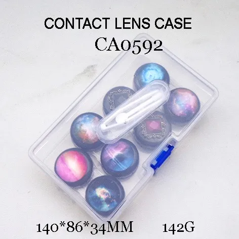 milky way, galaxy and jewel deco CONTACT LENS CASE, PP BOXES WITH 4 PAIRS LENS DUALBOX CA0592