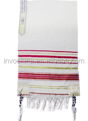 Judaica Jewish Prayer Shawl Tallit with bag