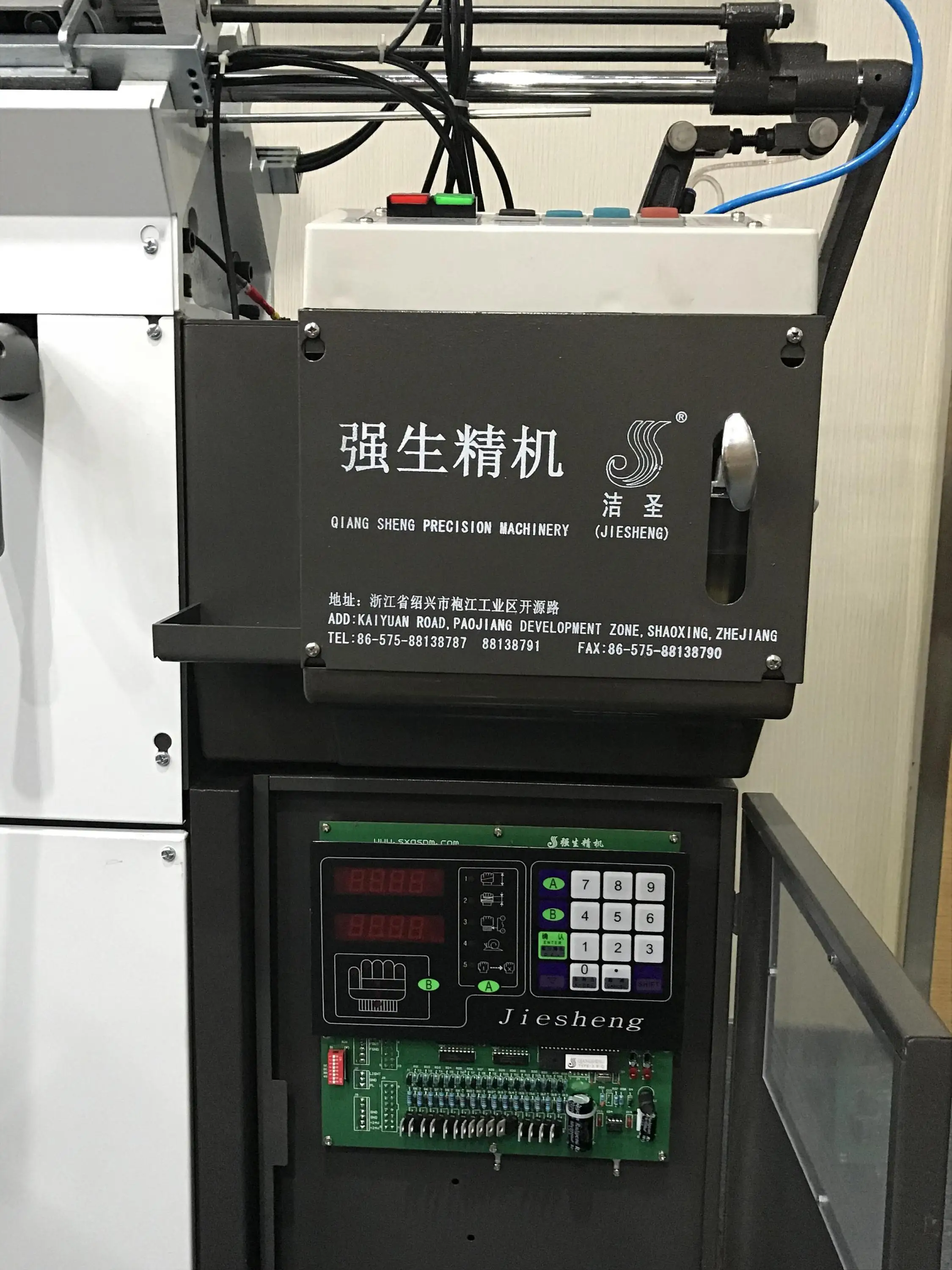 
SPARE PART OF GLOVE KNITTING MACHINE-GDC0010 