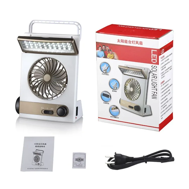 Best price portable 3 in 1 multi-function rechargeable solar power mini fan