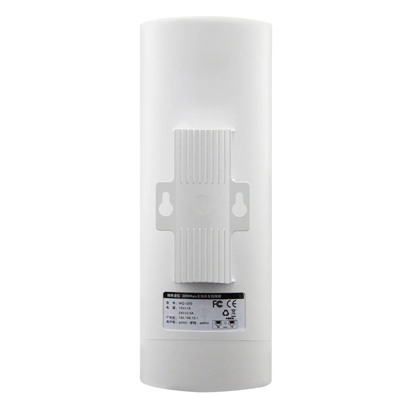 
5.8Ghz 2km point to point outdoor wifi access point/wireless bridge cpe/ wireless transmitter and receiver 