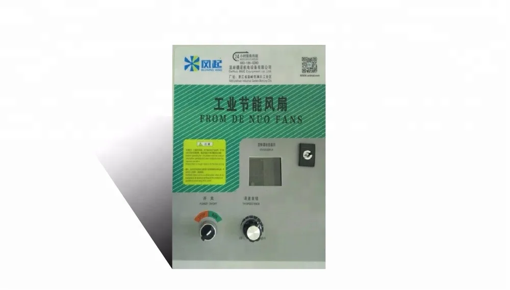 
Factory Price Industrial Style HVLS Ceiling Fan 