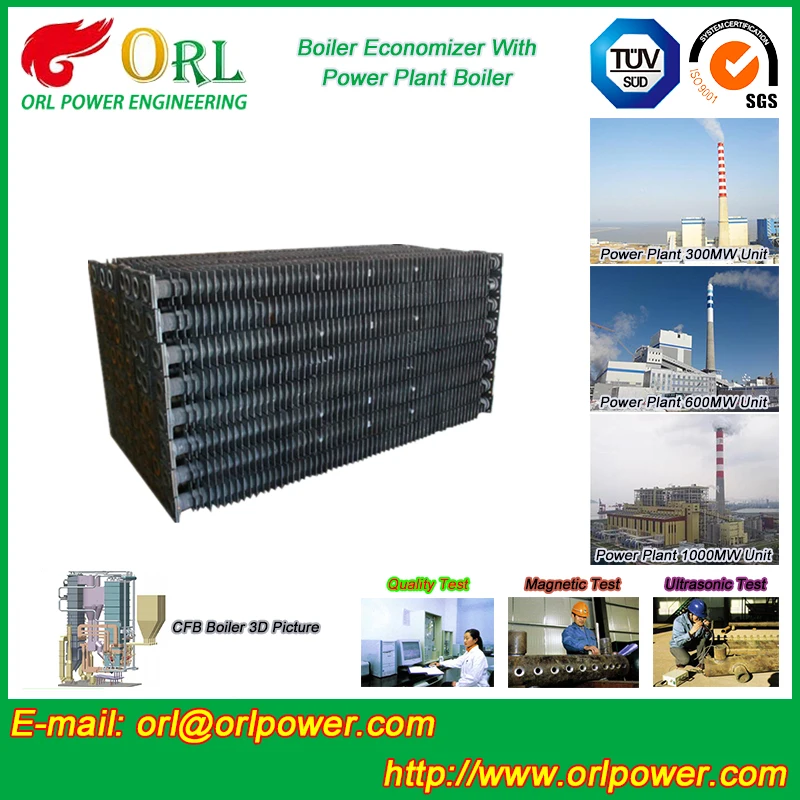 Белый экономайзера котла ISO9001