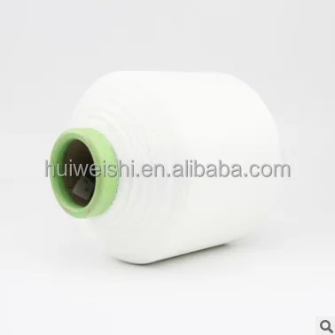 Полиэфирная пряжа DTY450D/192F BRIGHT