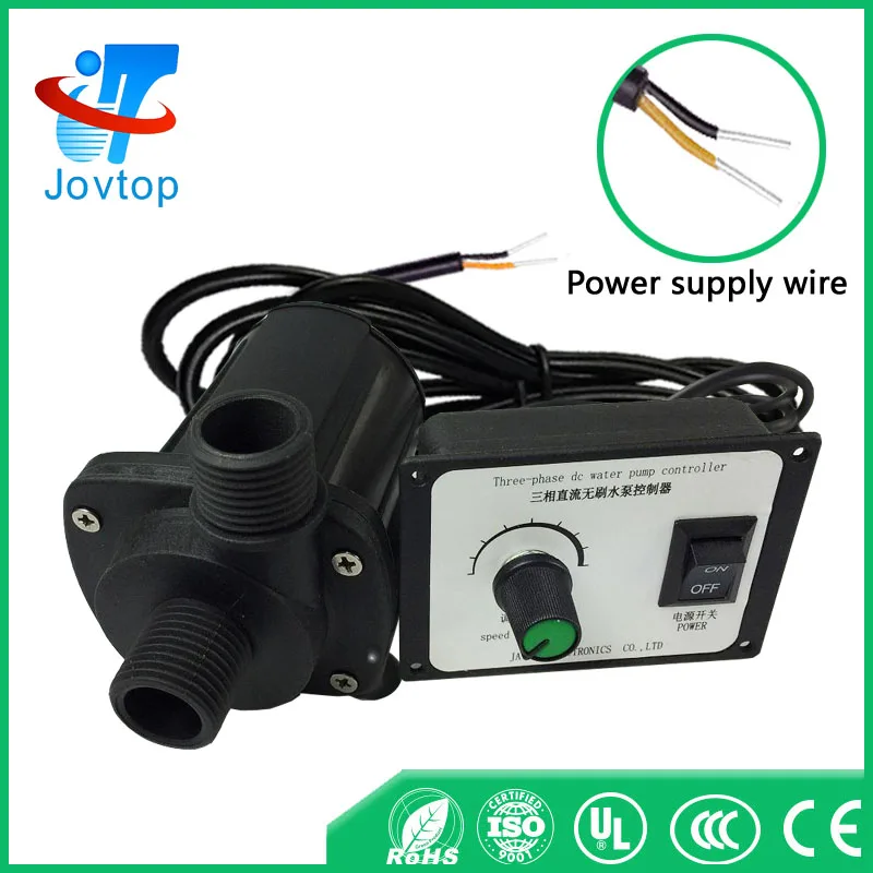 
speed controller dc submersible water pump 