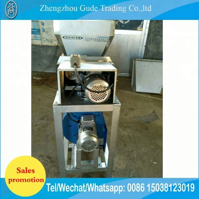 Dray Way Dry Peanut Crushing And Grading Machine
