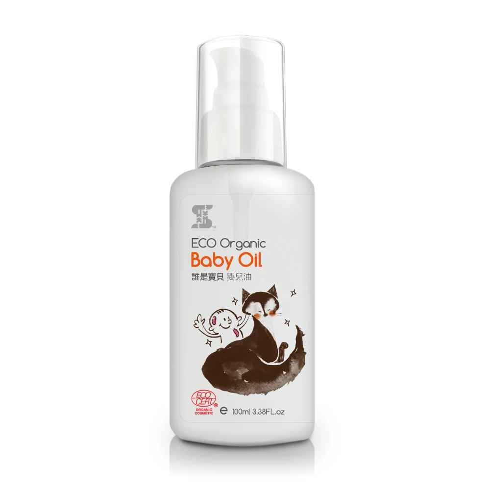 
Sassi Baby Organic Jojoba Oil Eco Cert Baby Massage Oil For Babies 