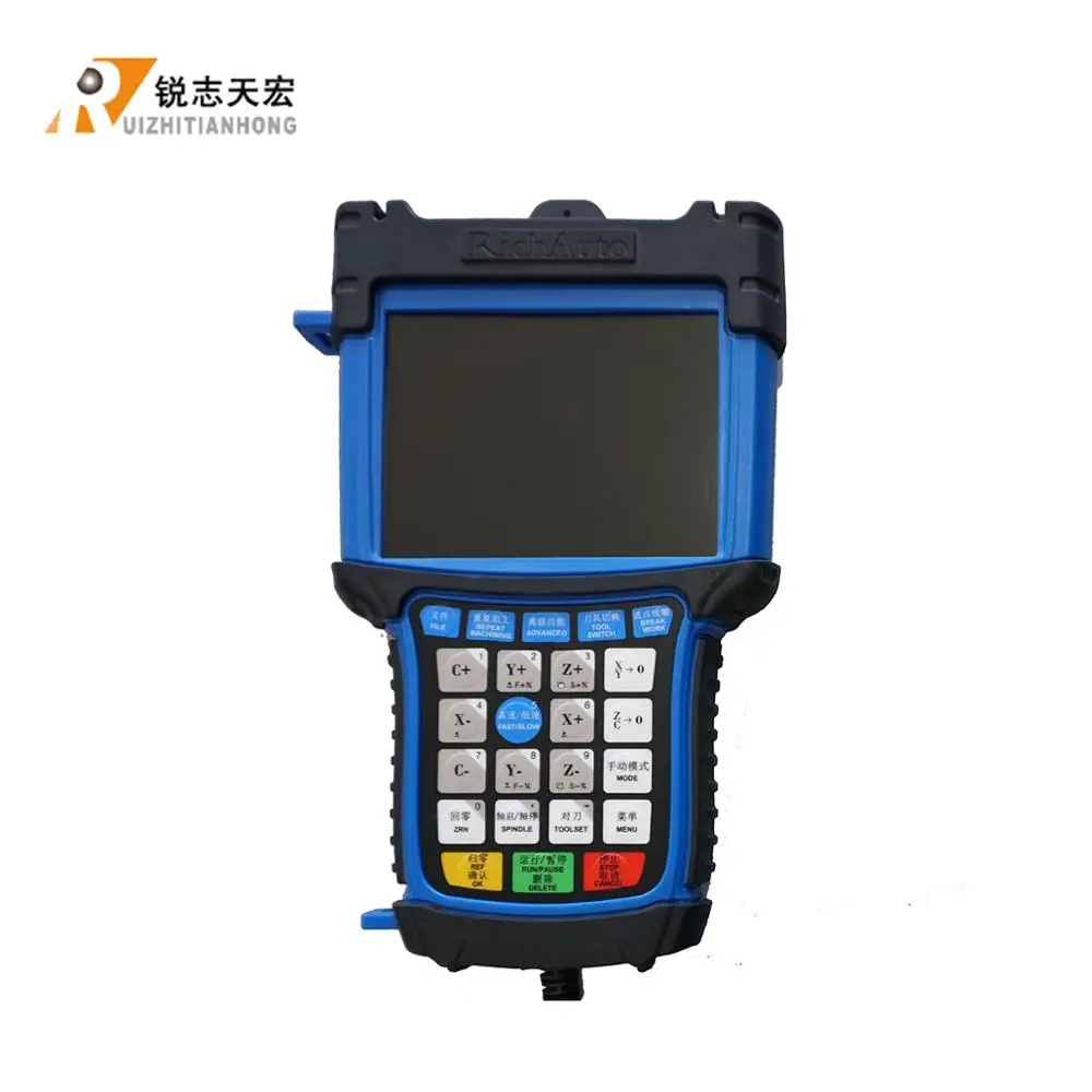 3 axis Linear motion control system  for  ATC  cnc woodworking  machine  A57 /  B57E