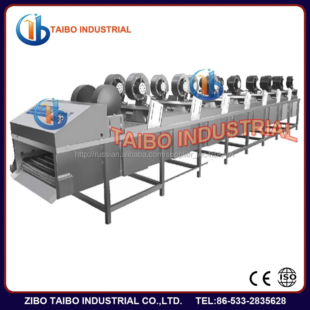 TS-4-800 Линия обезвоживания / Линия центробежки для овощей и фруктов в грячем продаже