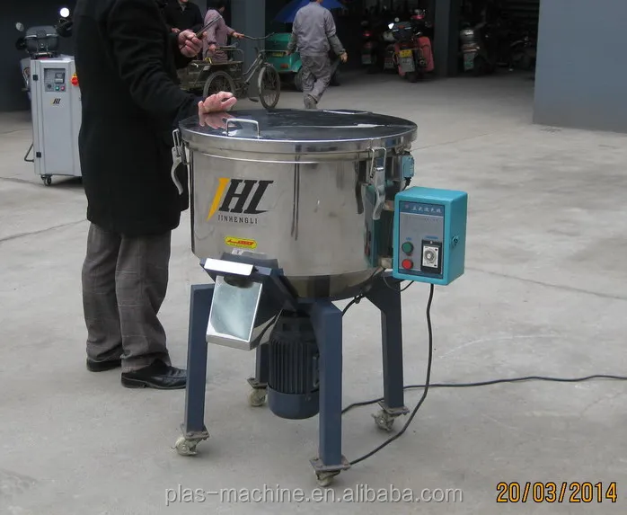 Mini Automatic Plastic Granule Color Mixing Machine/high speed mixer/plastic mixing machine