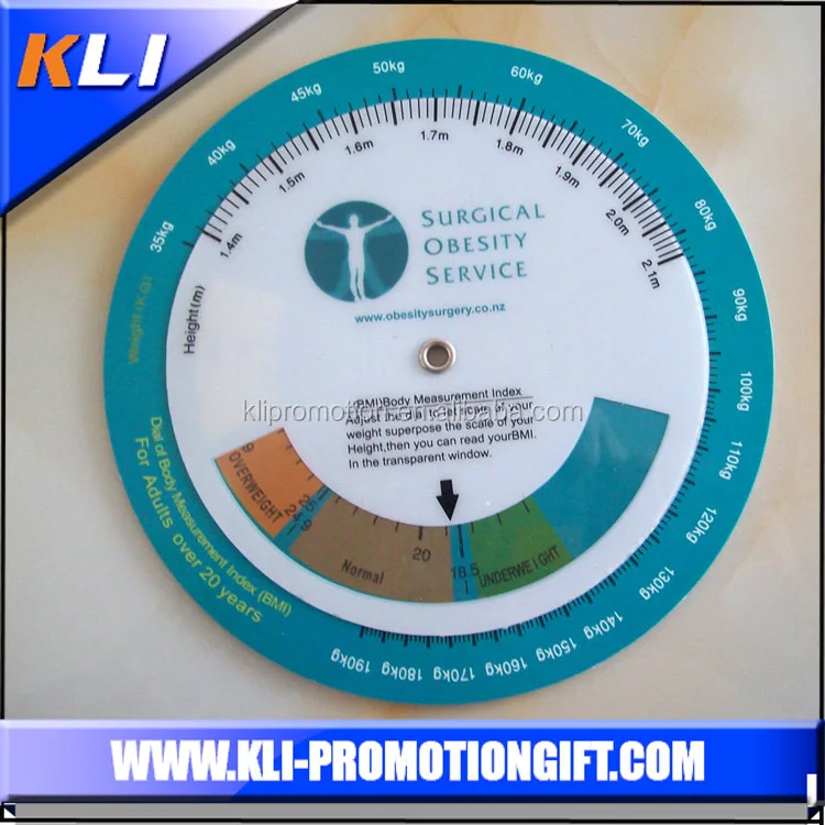 Medical BMI disc calculator
