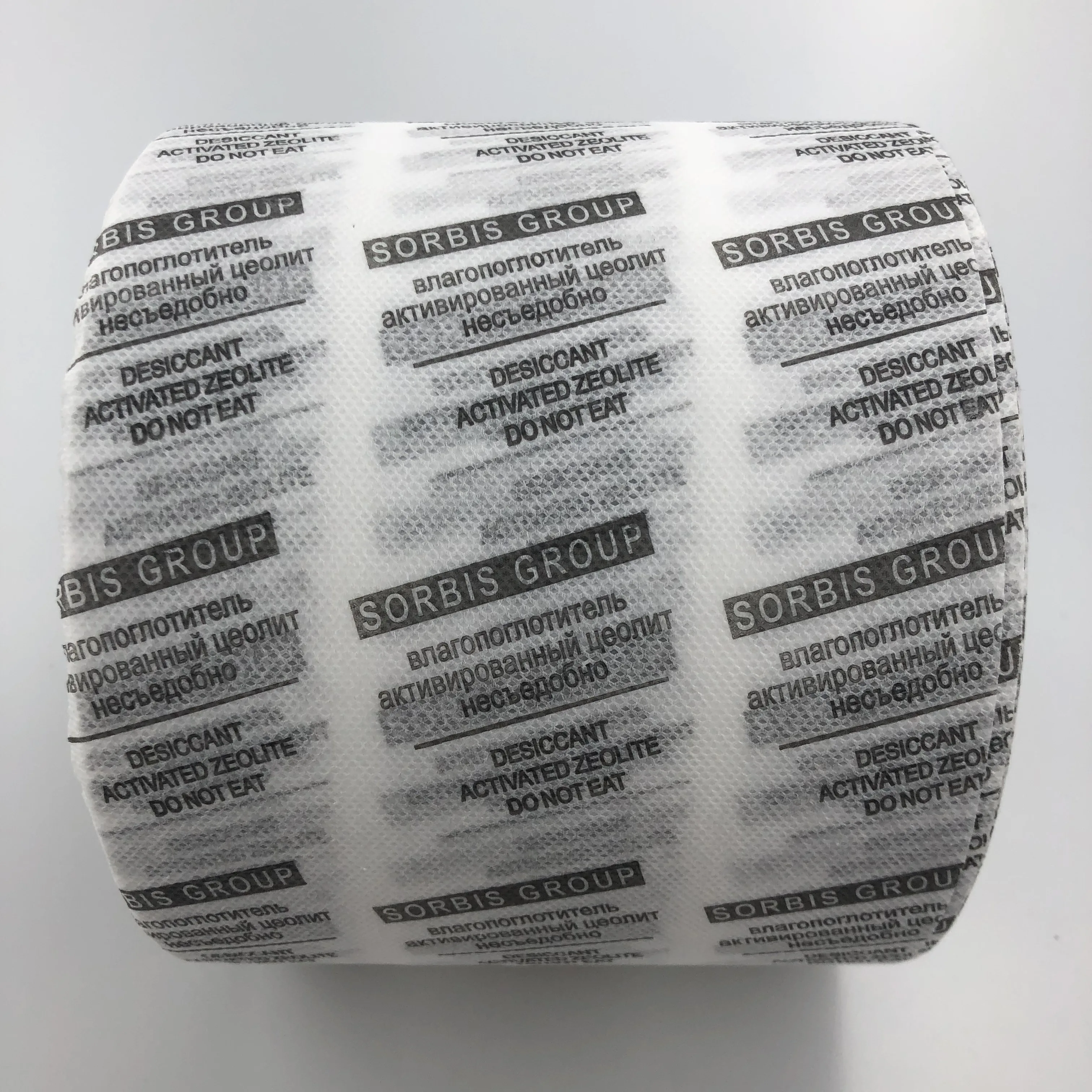 Free Sample Wholesale Mould Proof Silica Gel Desiccant Pack Absorbent Non Woven Desiccant Paper