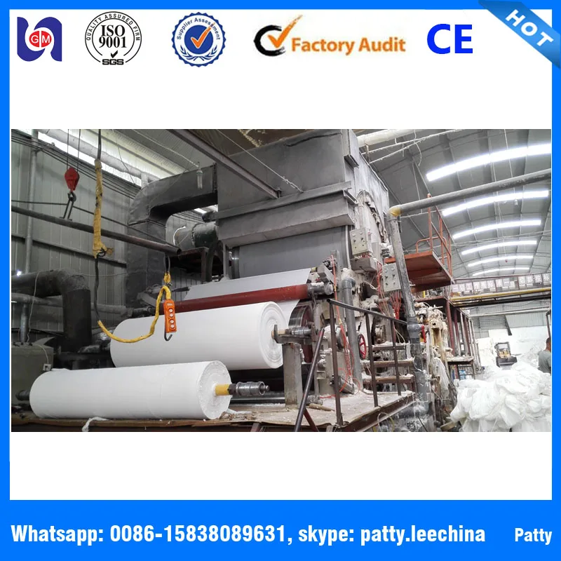 Guangmao марка 1092 мм 1-2 тонну за день мелкой промышленности ткани / туалетная бумага бумага делая машину