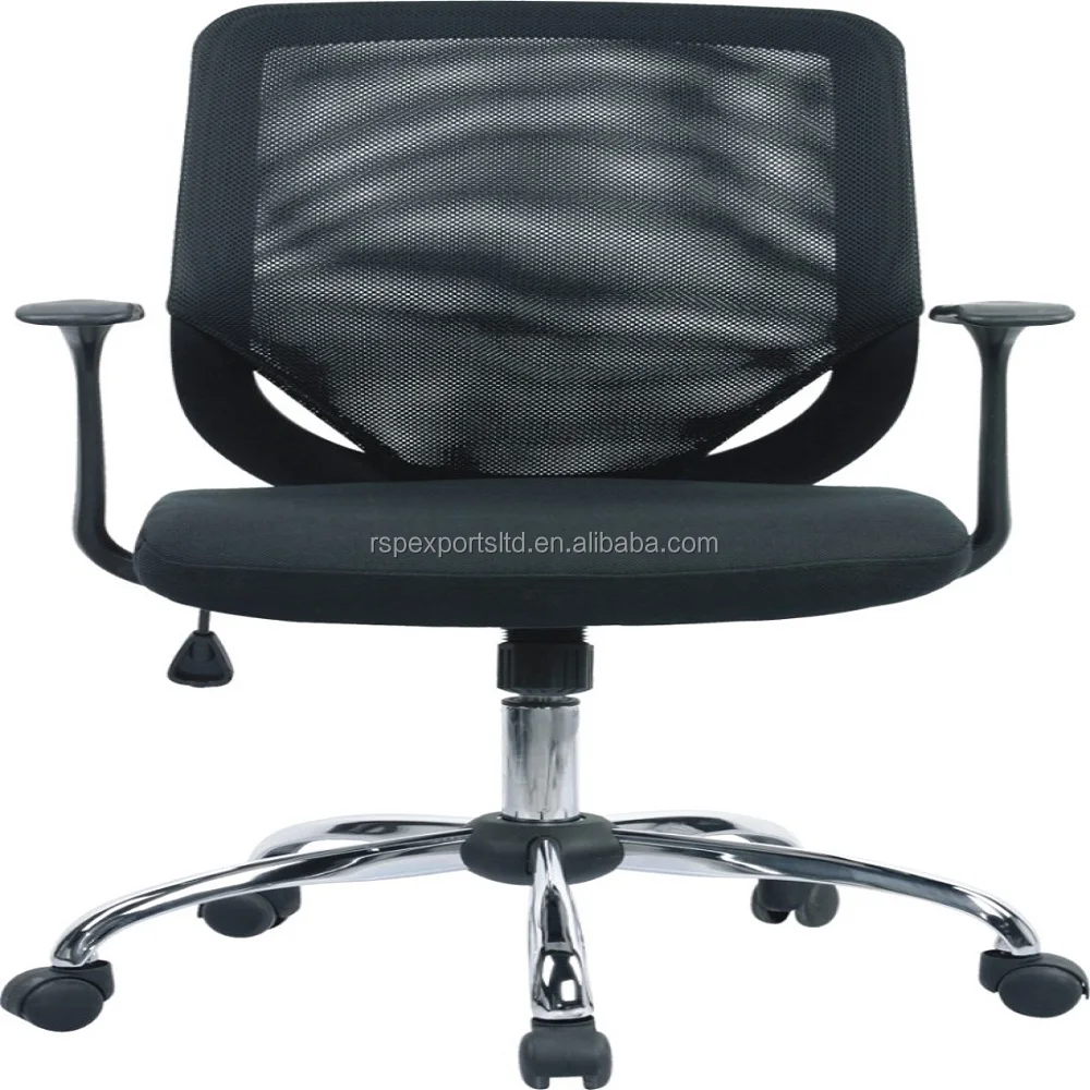 
Popular office chair tilt mechanism 