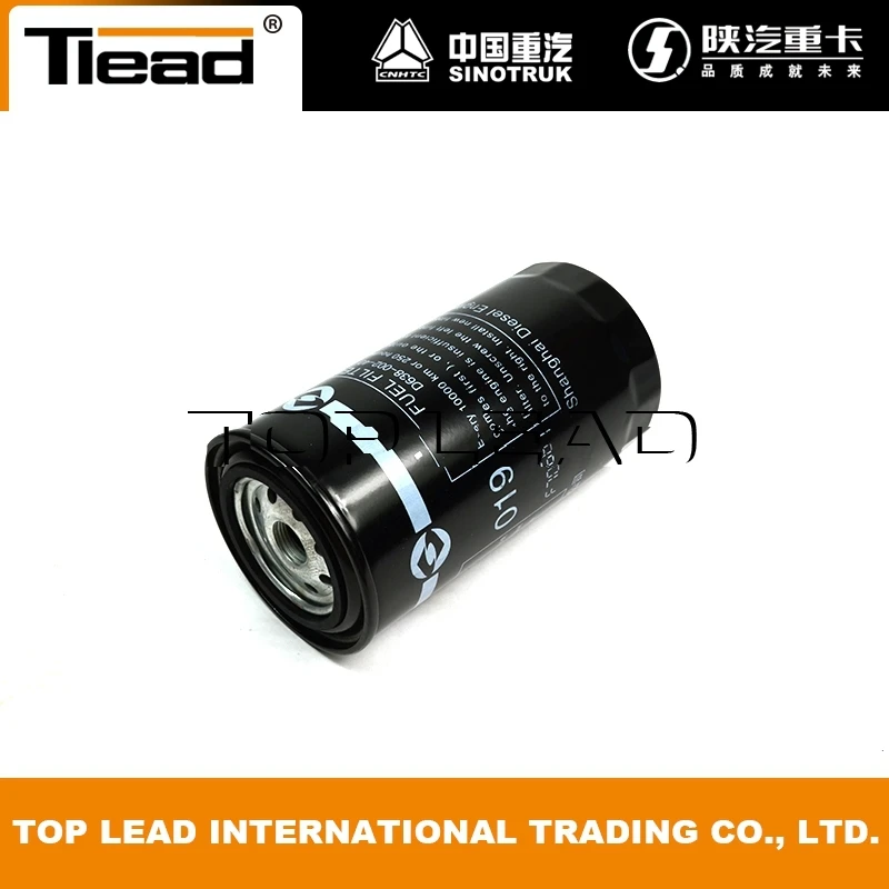 shanghai diesel engine 6114 parts D638-002-40+A FUEL FILTER