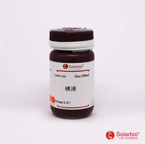 Lugol Solution(Gram Stain)