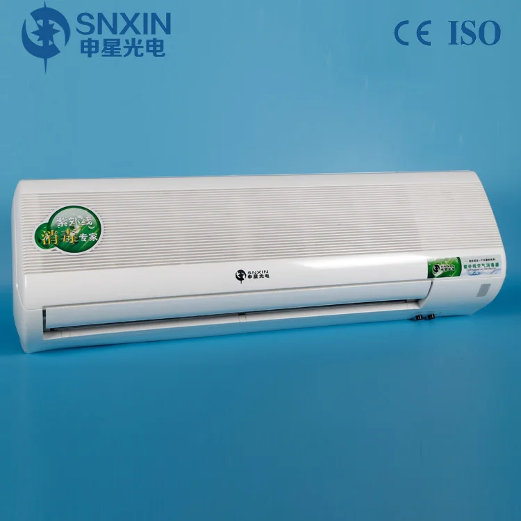 Dynamic UV Air Disinfector/ 100m3 room air sterilization/ ozone generator machine for hospital hotel home school air purifier