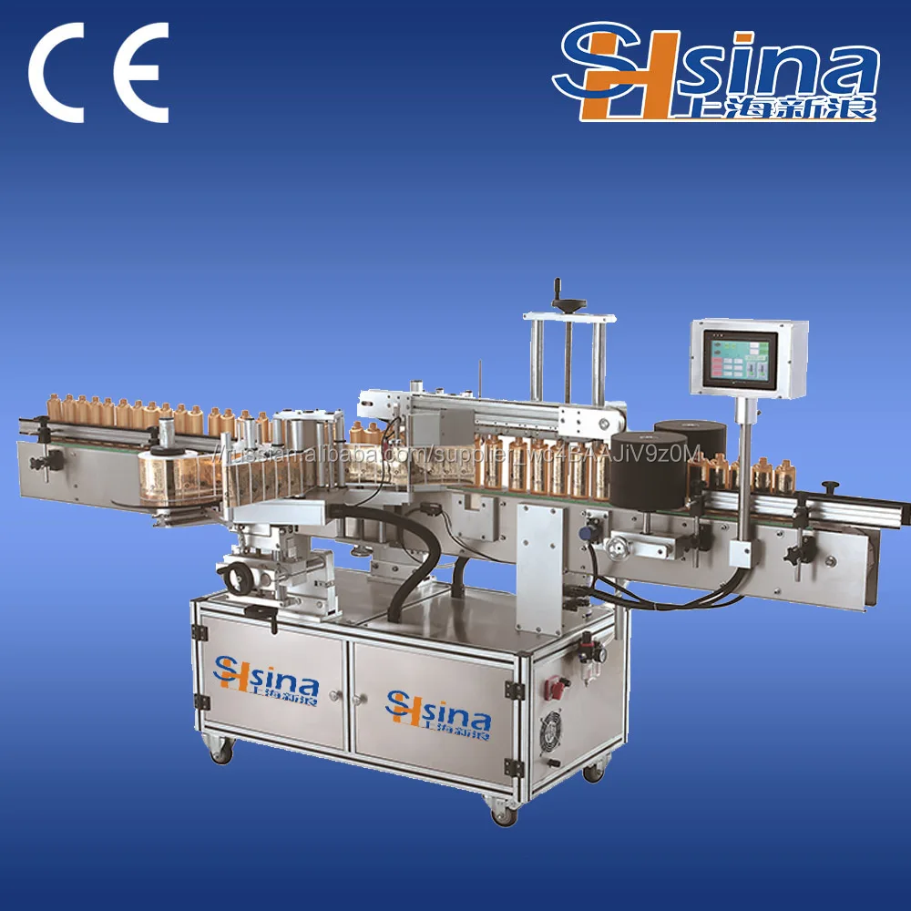 CE высокое качество автоматическая большая круглая бутылка маркировки машины с бутылки unscrambler