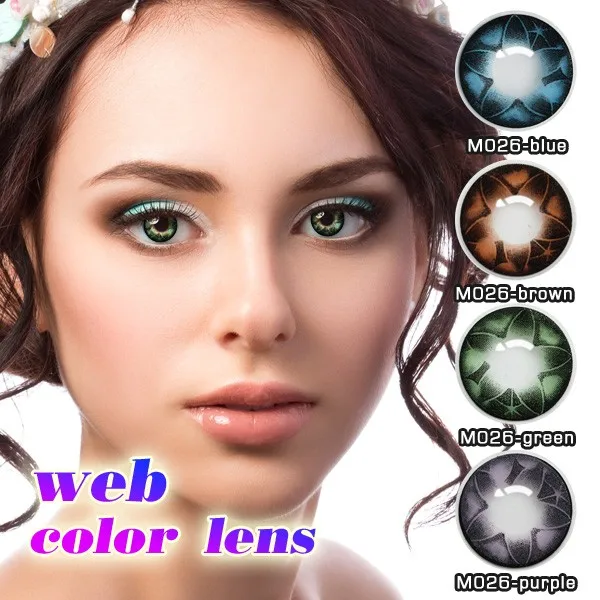 2020 new arrival colour contact lens fly eye lens