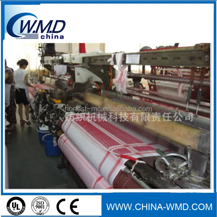 arab Shemagh scarf yashmagh gotra scarf weaving loom rapier loom shuttle loom