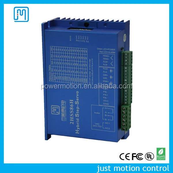 DC 2HSS86H замкнутый циклический шаговый сервопривод