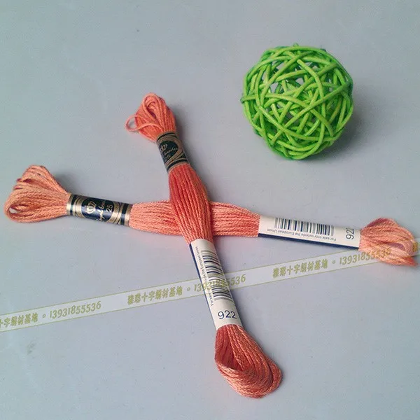 Alibaba China textiles of cotton embroidery cross stitch thread 8 meters a piece yarn lines