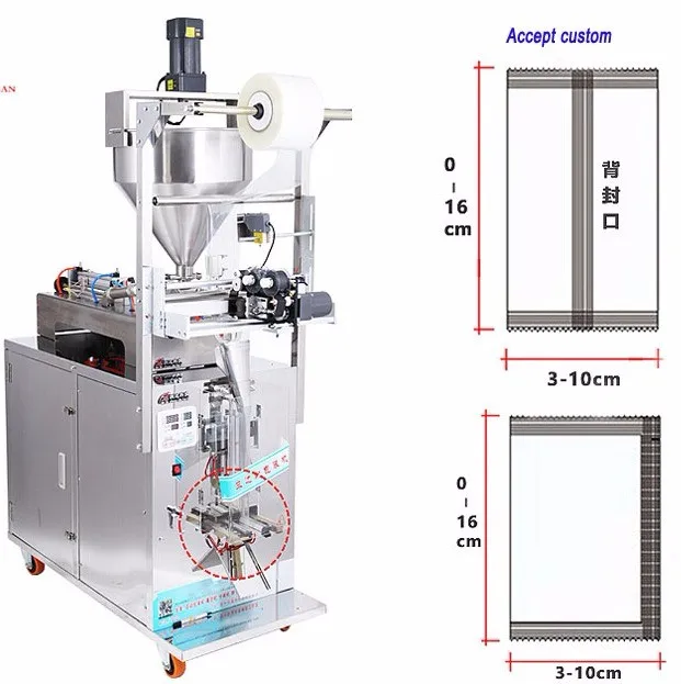 high quality cheap liquid cooking oil pouch packing machine ketchup sauce sachet small packaging machine