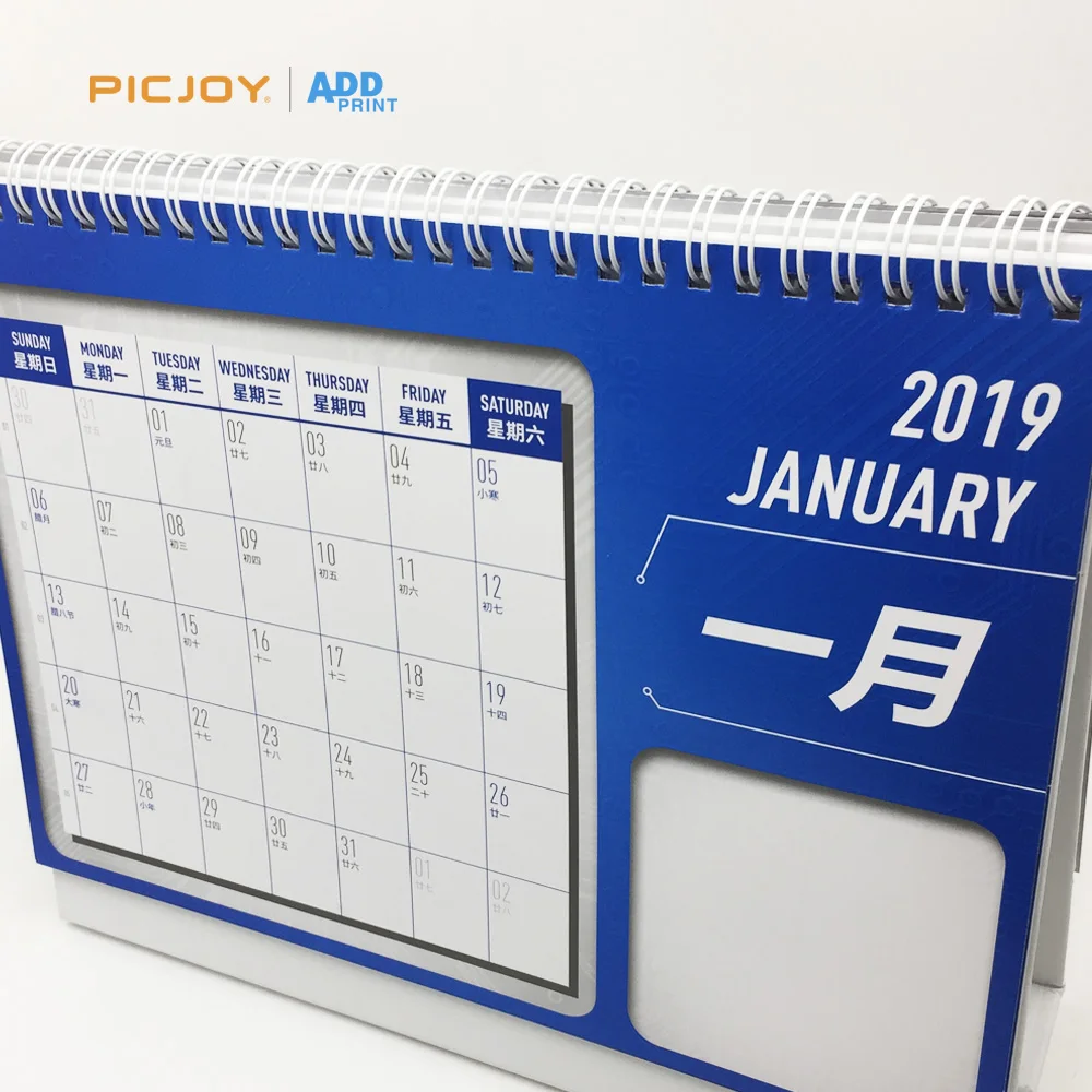 2019 Exhibition design Calendar desk with sticker printing in shanghai